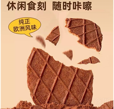 �����ֵ��ɿ������ɸ��c��ʳ