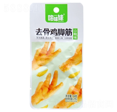 ������ȥ���u�_��14gɽ��ζȥ���uצ���e��ʳ