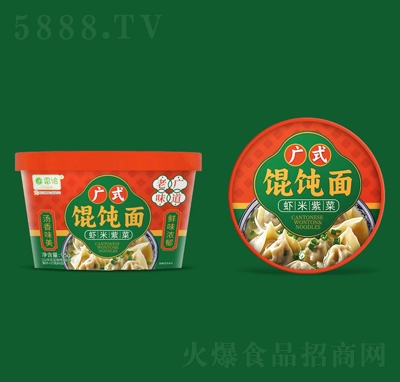 ��Ǣ�Vʽ�Q����r���ϲ�94g