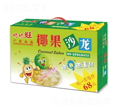 �r(sh��)�r(sh��)��Ҭ��ɳ��Ҭ�����}������ζ���