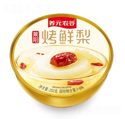 �B(y��ng)Ԫ�r(n��ng)�ȿ��r��252g