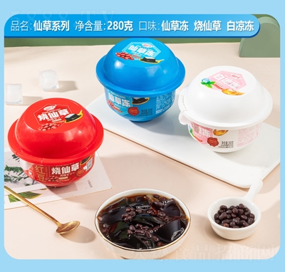 �������ɲ݃�280g