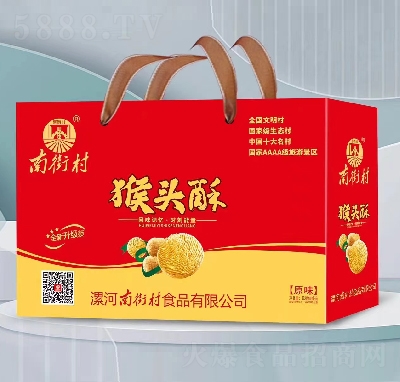 �Ͻִ���^��ɶY��