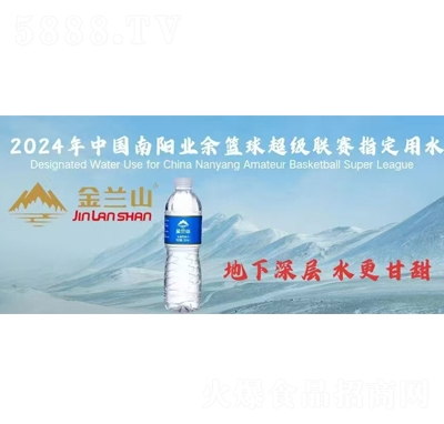 ���mɽ���b���ˮ����550ml