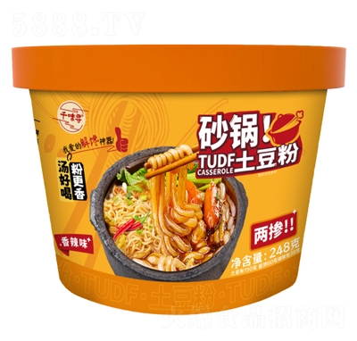 ǧζ��ɰ�����������ζ248g������ʳ