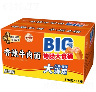 ǧζ�����c��ʳͰ����ţ����176gX12Ͱ������ʳ