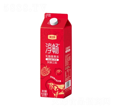 ���������������ݮ�t��920����