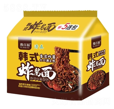 ͬ�ٸ�������ը�u��110�ˡ�5��