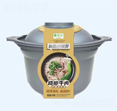 ��Ǣ�E�_ţ��ɰ����ԟ����558��