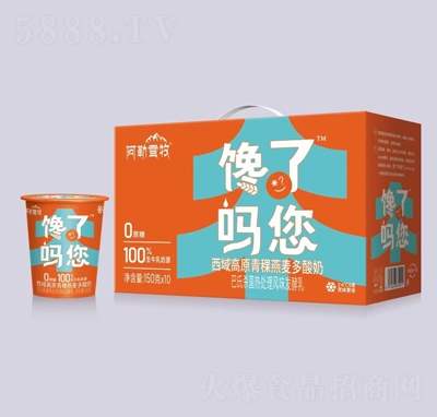����ѩ�������ԭ��������������150��X10