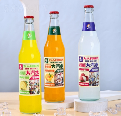 �����Ϲ��N����ˮ�P��+���+��֦ζ̼�����520����