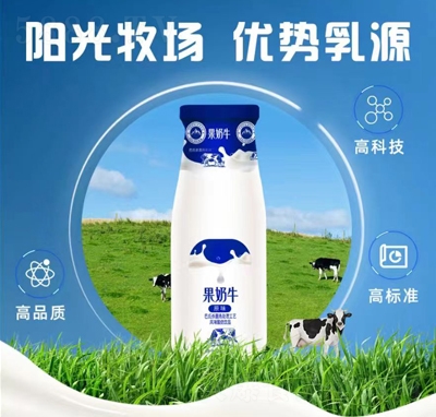 ����ţ�L(f��ng)ζ�����Ʒԭζ320��