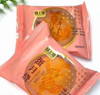 ���ϻ͵�������c�t��ζ