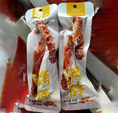 ��l(f��)�t�Ǵ�ζ����40��