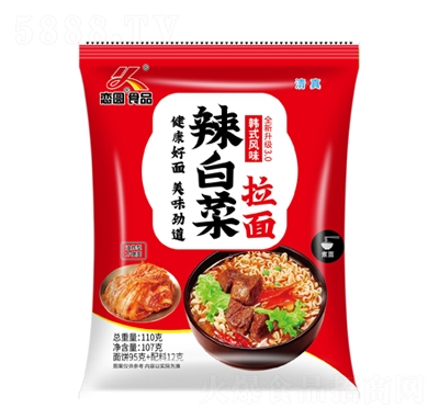 �وAʳƷ���ײ�������ը�ͷ�����