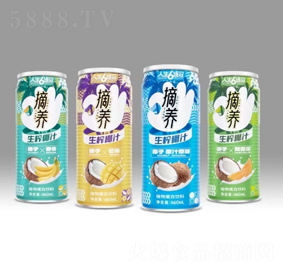 ժ�B(y��ng)��եҬ֭460mL