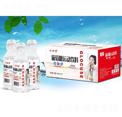 �������������\(y��n)��(d��ng)�������ζ450mlX15