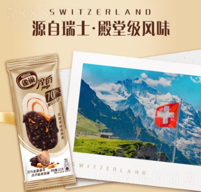 ȸ����������r���������eʳƷ����Ħ����Ƥѩ��