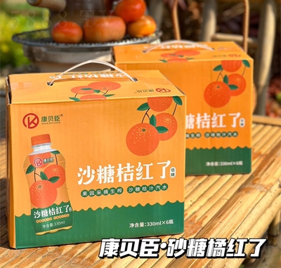 ��ؐ��ɳ�ǽۼt�˽�̼֭�������ˮ���l(f��)