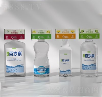 С�R��ȻɽȪˮ+���ζ��