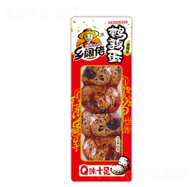 �l(xi��ng)��Ў����g������ʳ������e��ʳ���̴������l(f��)