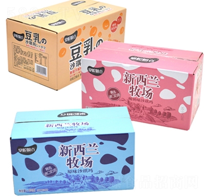 �ƶ�Z�}ɳ���������m��������+ԭζ+����450����ɸ��c���e��ʳ