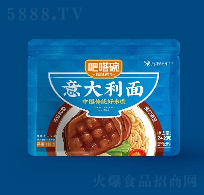 �������b�W(w��ng)�t����ʳƷ�������(�ڽ�ţ��ζ)