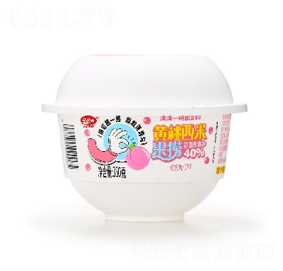 �������S������ˮ����350��