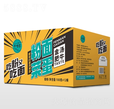 ǧζ������˵��𜫷�ţζ180gX12Ͱ������ʳ