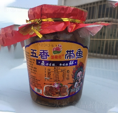 ʥ�����~���^�Y�����㎧�~