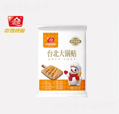 ��ѩ�_(t��i)������N1kg