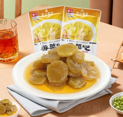 ��ɽ���С������С�������