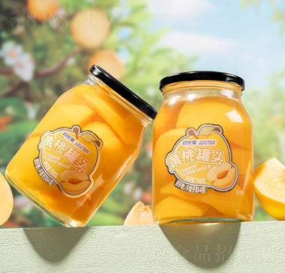 �g�����S�����ӹ��^708g