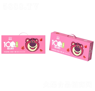 ��ʿ��100%ʯ��֭145mlX4��X9��