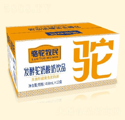 ������l(f��)����������Ʒ����458ml��12��