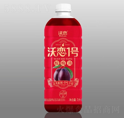 �֑ٷ�����÷���L(f��ng)ζ���1L