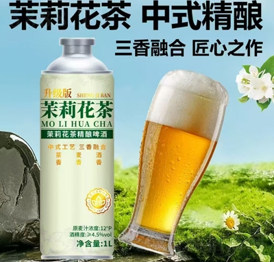 ���������򻨲辫�ơ��1L