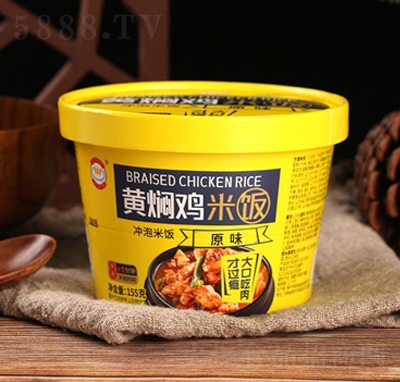 �������S�F�u���ԭζ155g�_�����