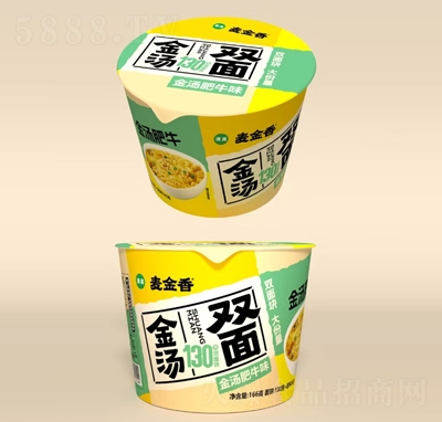 ��������p��𜫷�ţζ166g����ʳƷ