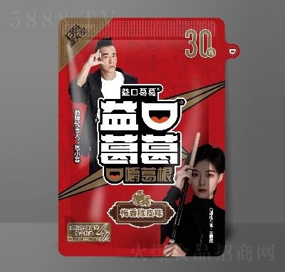 ��ڸ������÷���Ƥζ30Ԫ