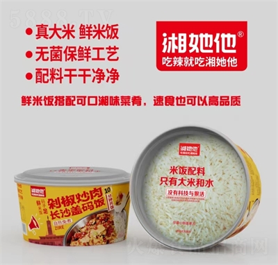 �������L(zh��ng)ɳ�w�a罷����