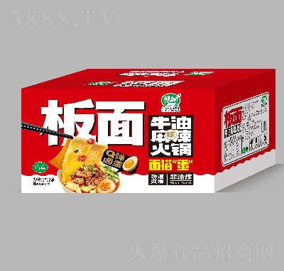 ԥ�����ţ��������偷���ʳƷ186�ˡ�12��