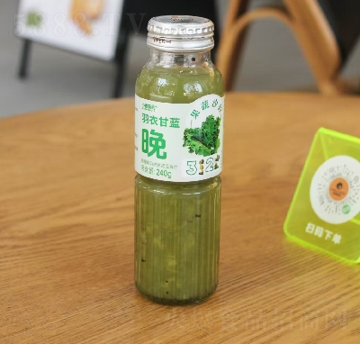 С���мs����ɳ������֭���¸��{֭240g