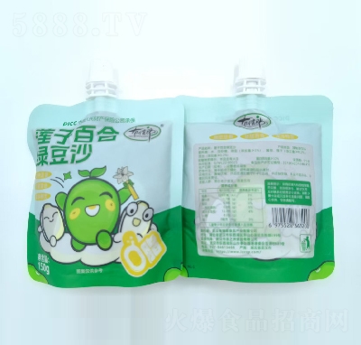 ������ɏ�ӰٺϾG��ɳ150g