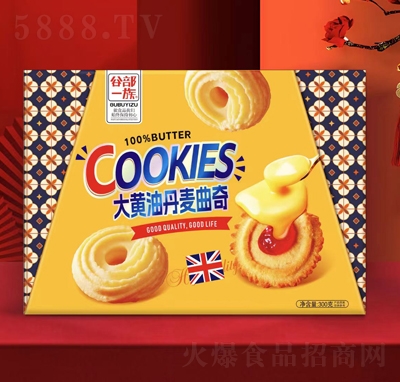 �Ȳ�һ����S�ͶY��300g