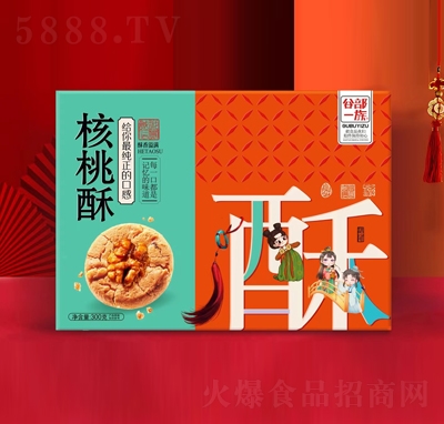 �Ȳ�һ������ֶY��300g