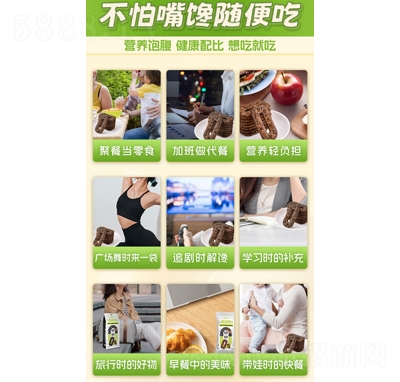 �Ԛg�����ڹ����