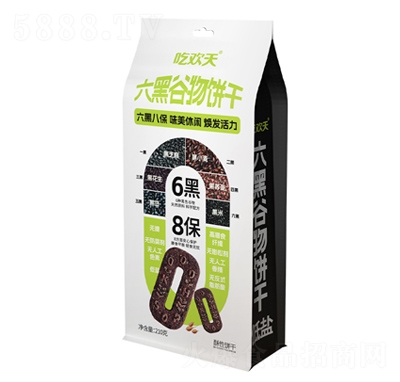 �Ԛg�����ڹ����-210��