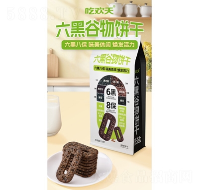 �Ԛg�����ڹ����-210�ˡ�8��