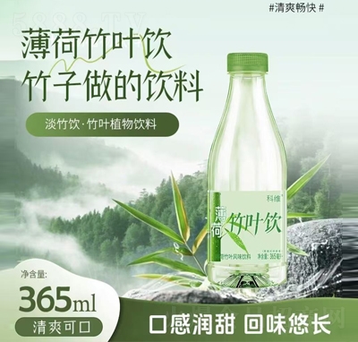 �ƾS�������~���365ml